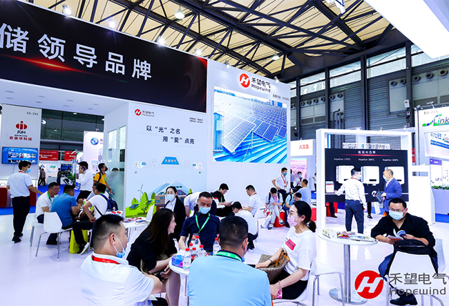 1676976825546759meXG.jpg 2021年SNEC展圓滿落幕,禾望斬獲“SNEC十大亮點評選吉瓦級金獎” (2).jpg