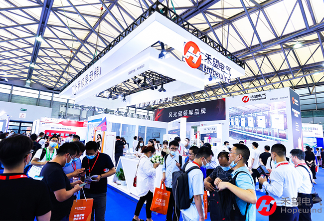 大放光彩，禾望驚艷2021上海光伏展 (1).jpg