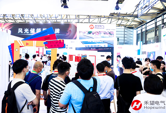 大放光彩，禾望驚艷2021上海光伏展 (5).jpg