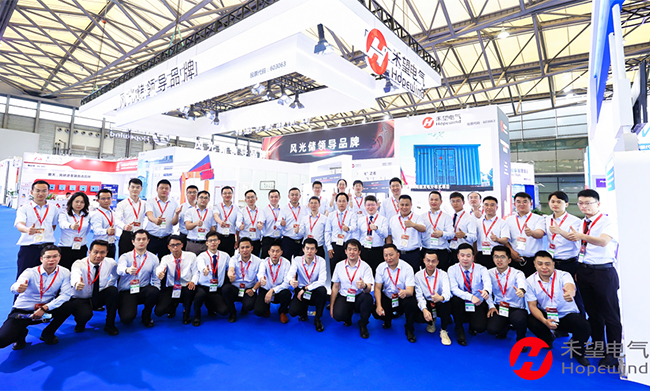 大放光彩，禾望驚艷2021上海光伏展 (6).jpg