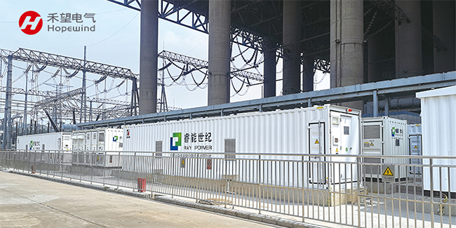 用實力說話，禾望儲能乘風向上 (2).jpg