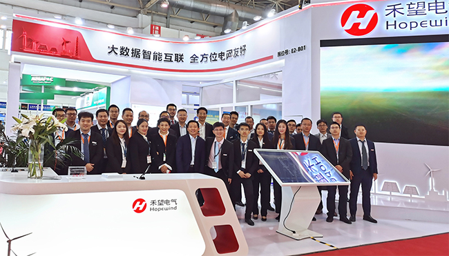 凝心聚力 感恩同行  禾望電氣成立14周年 (4).jpg