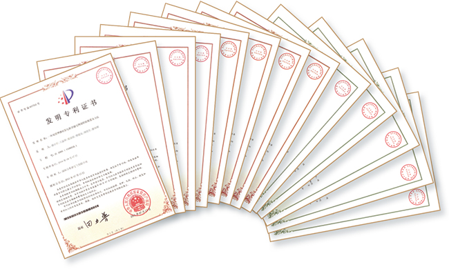 凝心聚力 感恩同行  禾望電氣成立14周年 (12).jpg