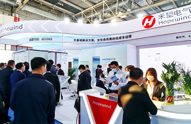 16777502048622184v1j.jpg 御風前行禾望電氣閃耀2020北京風能展.jpg