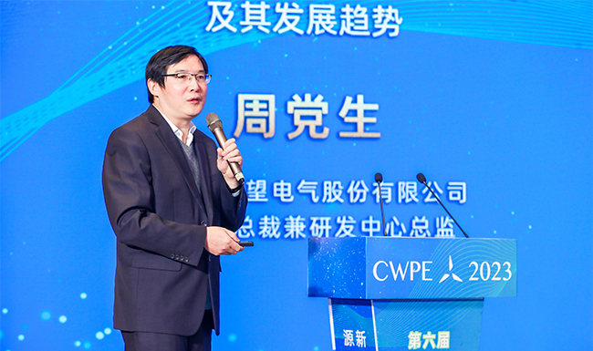 1678070710593749azoc.jpg 3.jpg