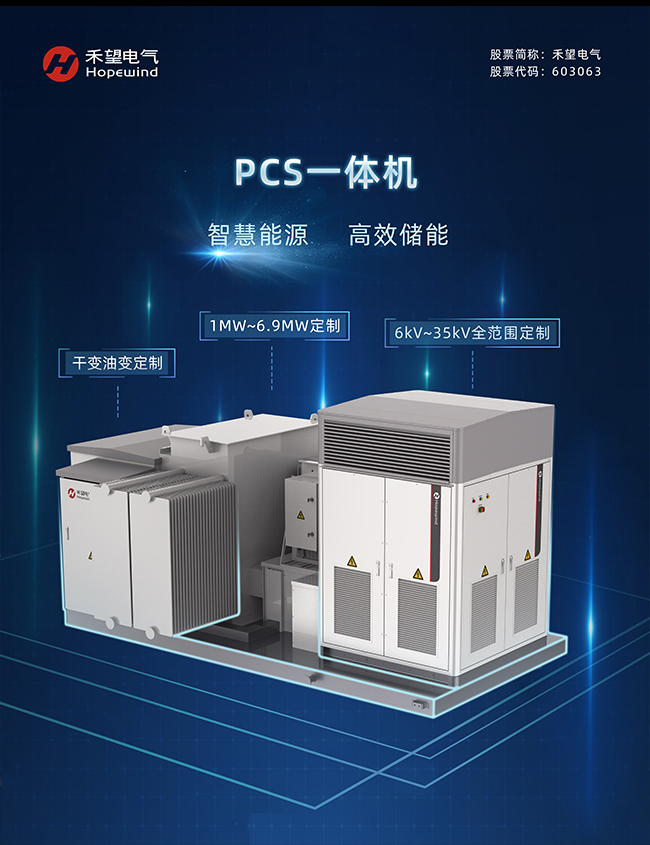 1681088143438009w3F7.jpg 6.jpg