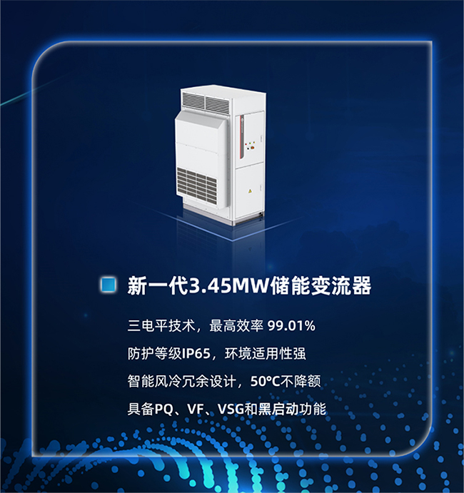 1681089386623533VMdo.jpg 9.jpg