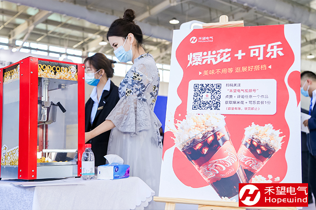 1681089425158749RkV0.jpg 12.jpg