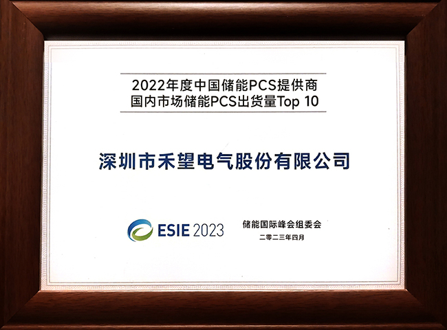 1681089446150725CiHP.jpg 14.jpg