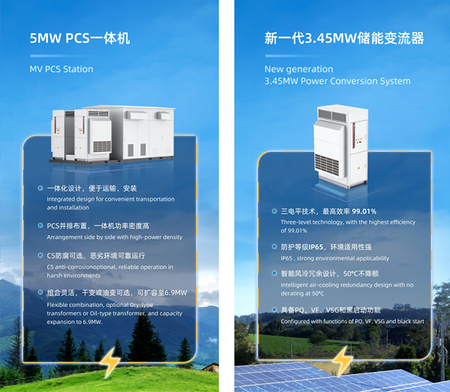 1684925309289775Jvk1.png 13.png