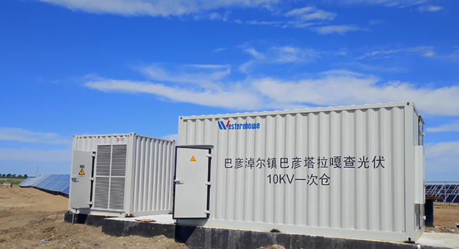 16877743509272299ra9.jpg 光伏扶貧項(xiàng)目應(yīng)用案.jpg