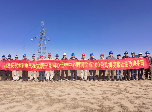 1704866761615234kUeD.jpg 6.jpg