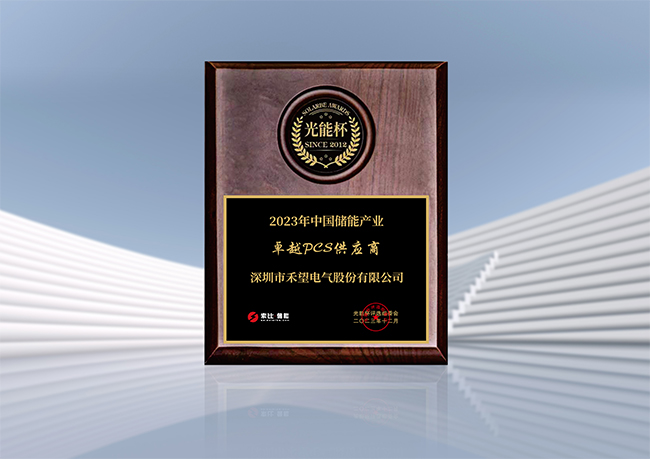 1706681685510426weSj.jpg 7.jpg