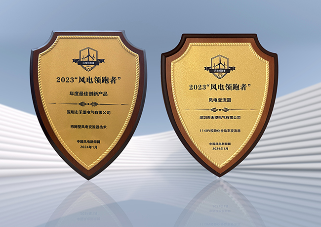 1706681702614050NHts.jpg 1.jpg