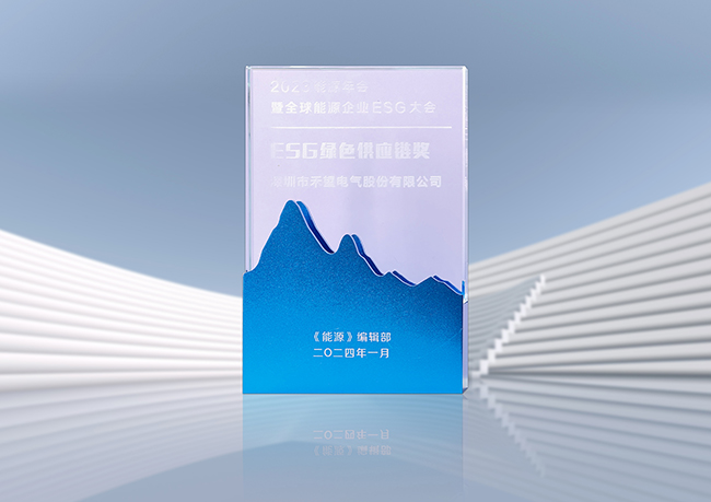 17066817131753636AGM.jpg 2.jpg