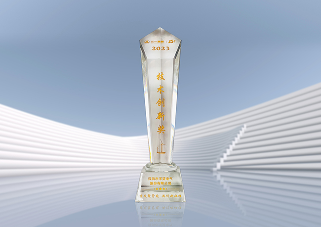 1706681757620804AKyO.jpg 4.jpg