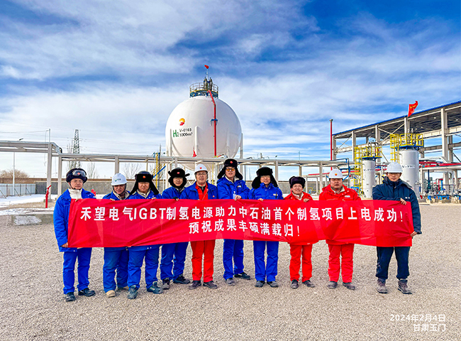 1709773033506866H6W0.jpg 1.jpg