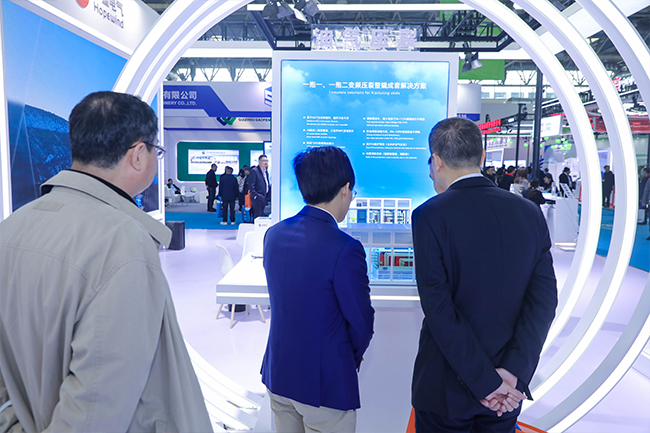 1711361496870985x0TS.png 9.png