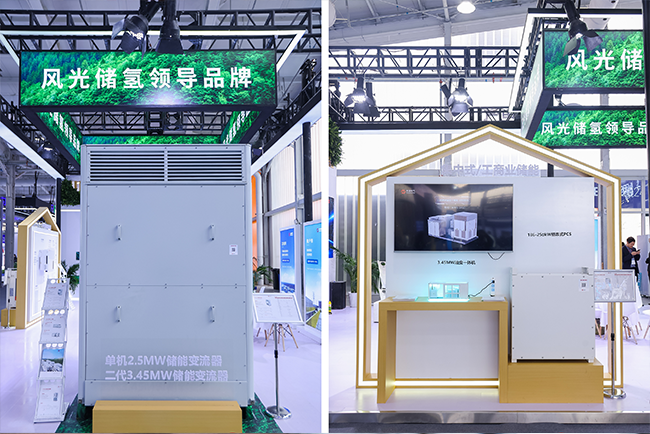 17129217799817245qpG.png 4.png