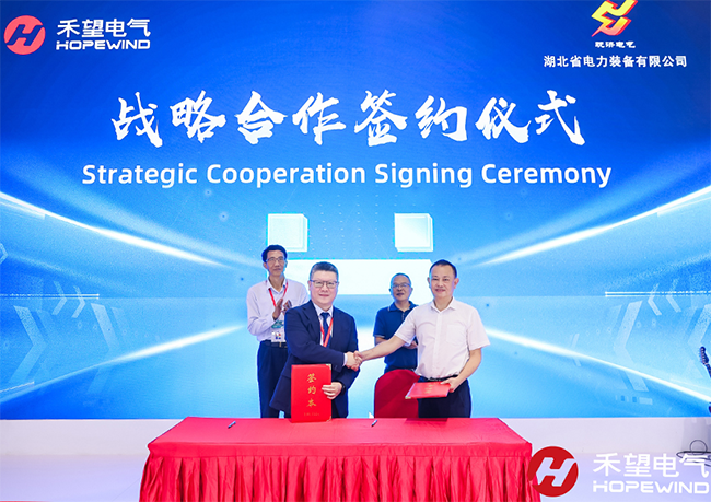 1718624025383860C184.png 008.png