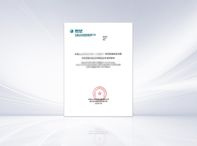 1727315482294953xDUQ.png 3.png