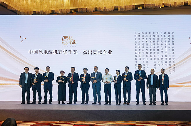 1729160984881245VRye.jpg 23.jpg