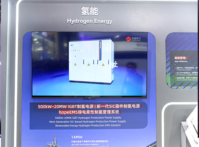 176095553572428867P6.png 10.png