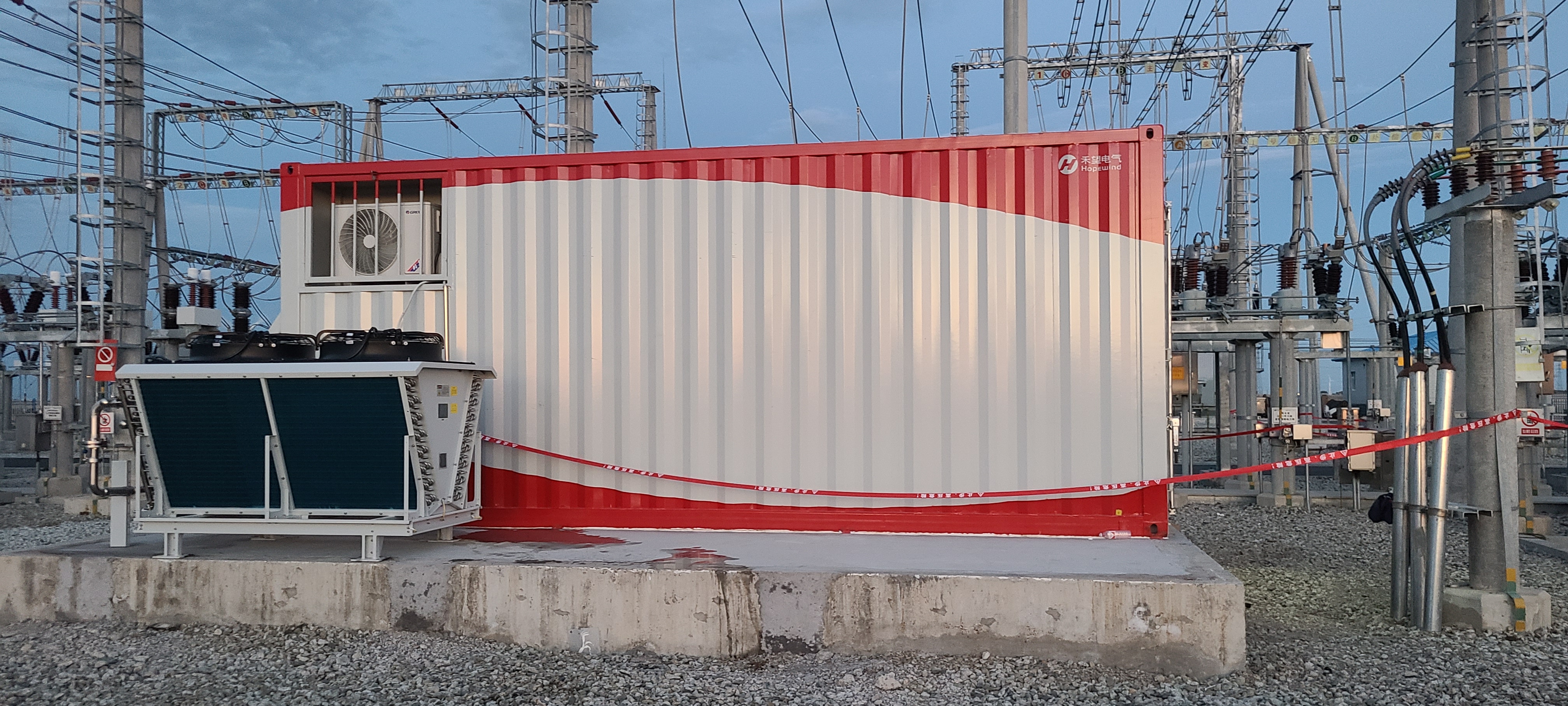 吉林多地風(fēng)電場(chǎng)改造項(xiàng)目